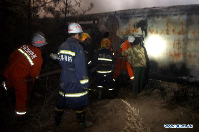 Не менее 5 человек погибли в результате ДТП на северо-западе Китая (4)