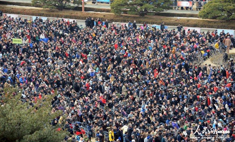 Новый президент Республики Корея принял государственную присягу (8)