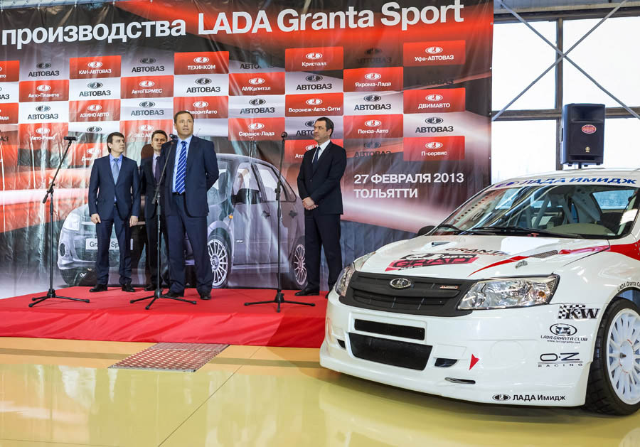 Запуск производства спортивного автомобиля Lada Granta Sport на заводе "АВТОВАЗ" (9)