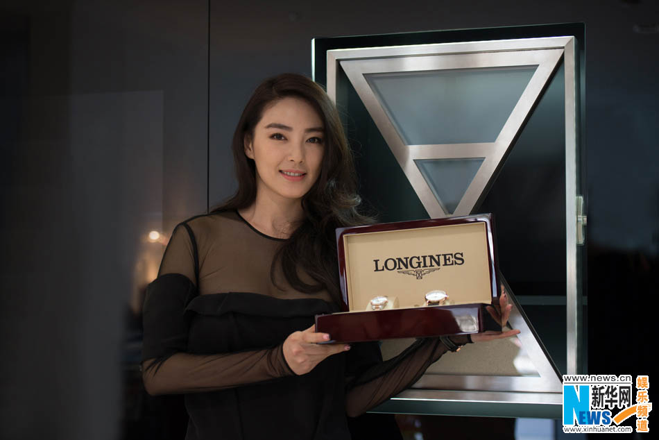 Китайская кинозвезда Чжан Юйци приглашена в часовой дом Longines в Швейцарии (2)