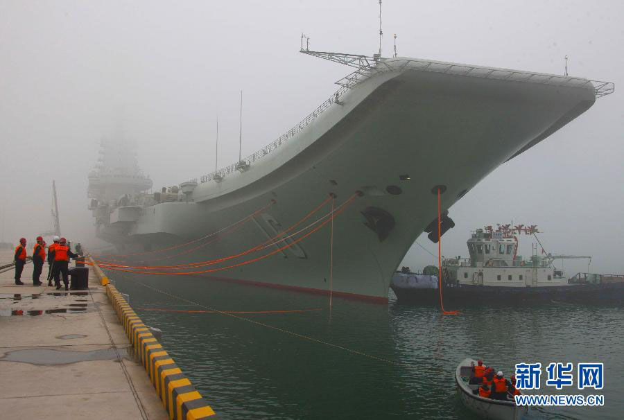 Авианосец ?Ляонин? в этом году отправится в дальние моря