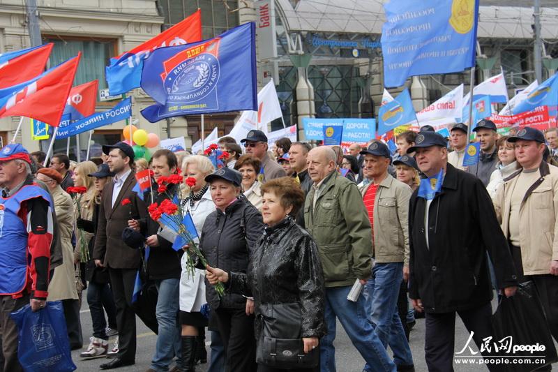 В центре Москвы закончилось Первомайское шествие (9)