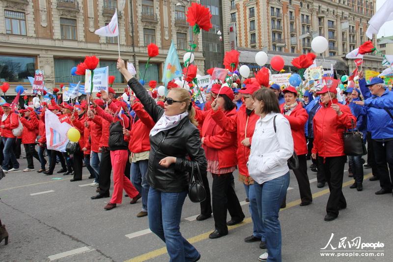 В центре Москвы закончилось Первомайское шествие (7)