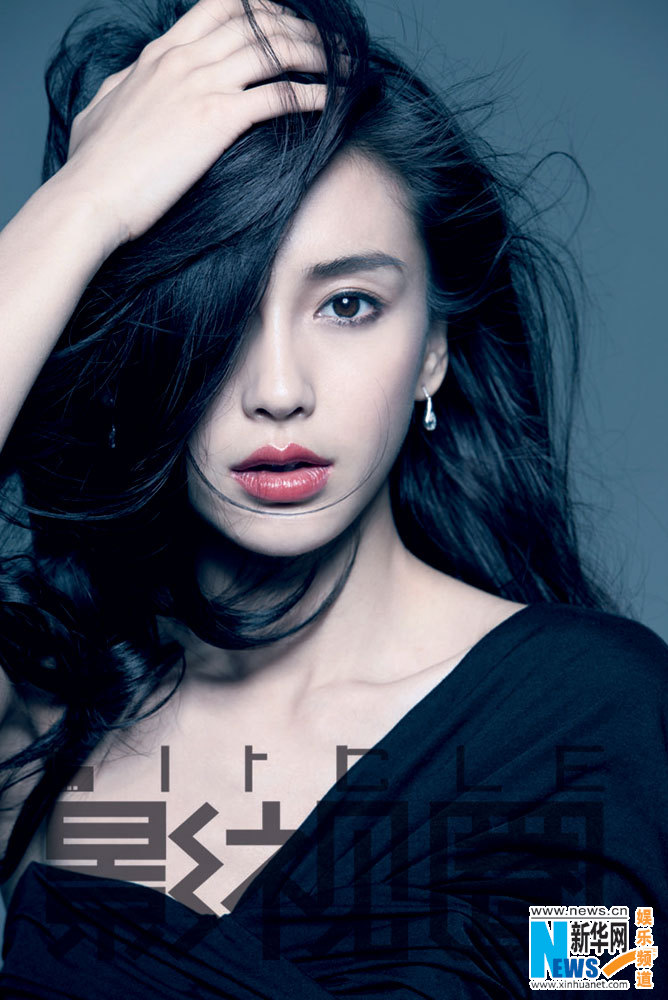 Красота Angelababy (5)