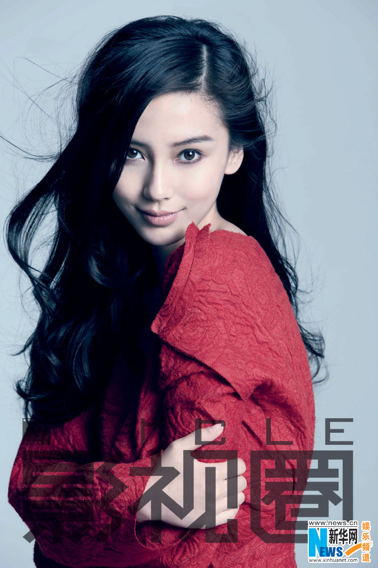 Красота Angelababy (2)