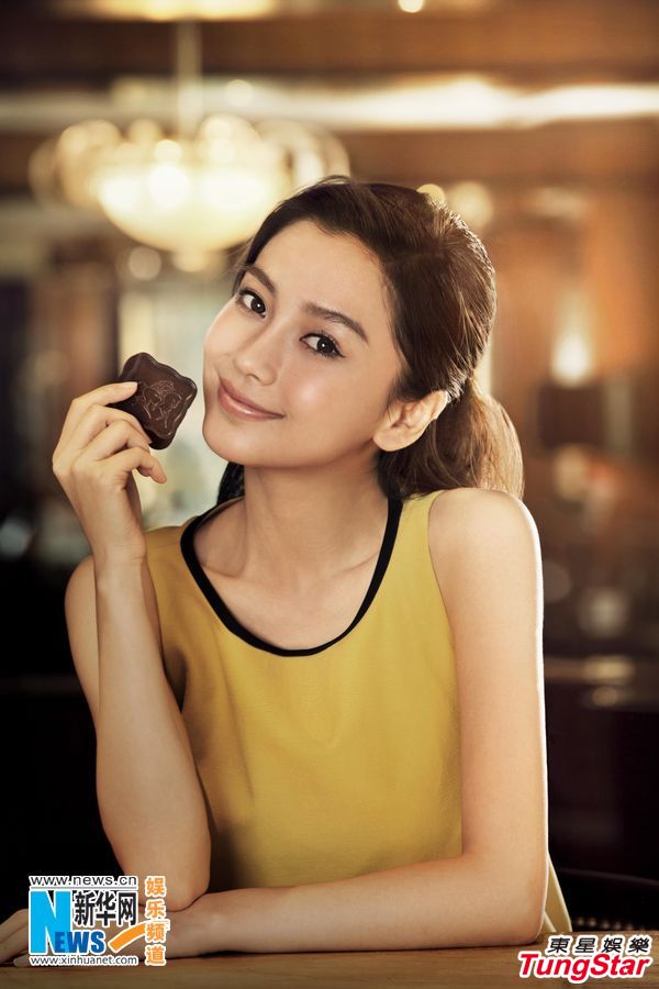 Angelababy рекламирует шоколад (3)