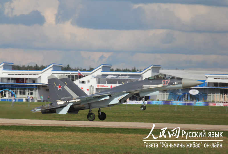 Истребиль Су-35С