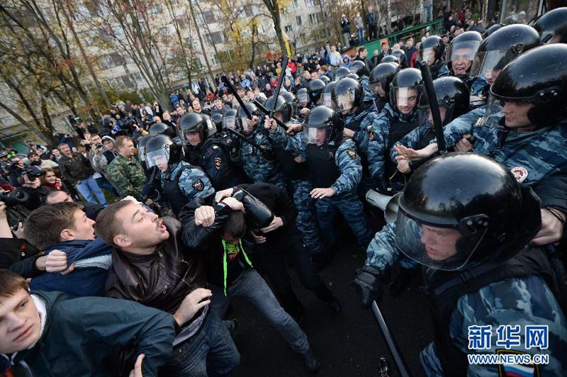 В Москве отменили полицейский план ?Вулкан?