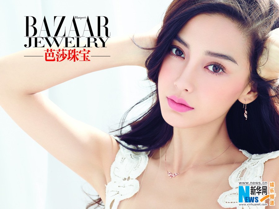 Нежная красавица Angelababy (3)