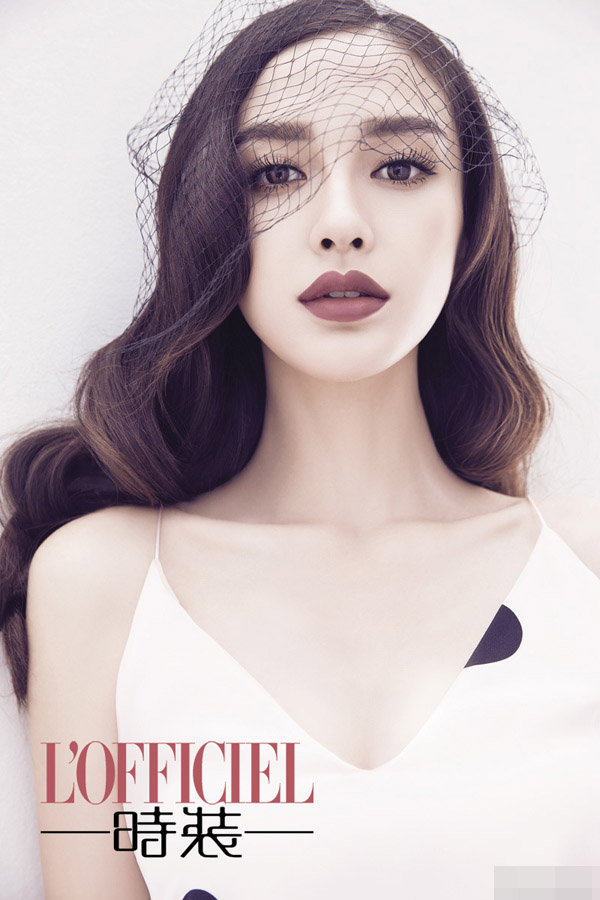 Новые фотографии Angelababy на обложке журнала (5)