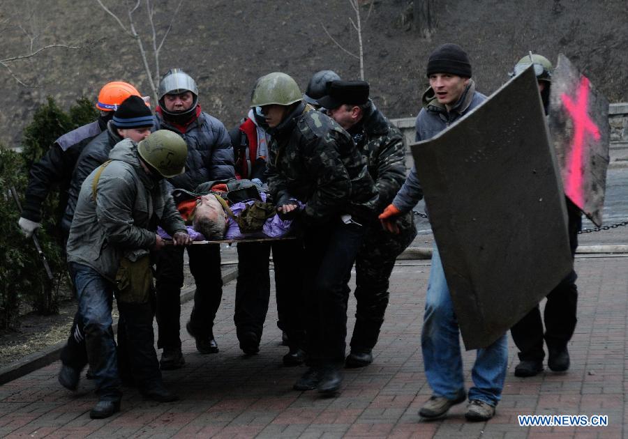 В результате столкновений в центре Киева погибло 7 человек 