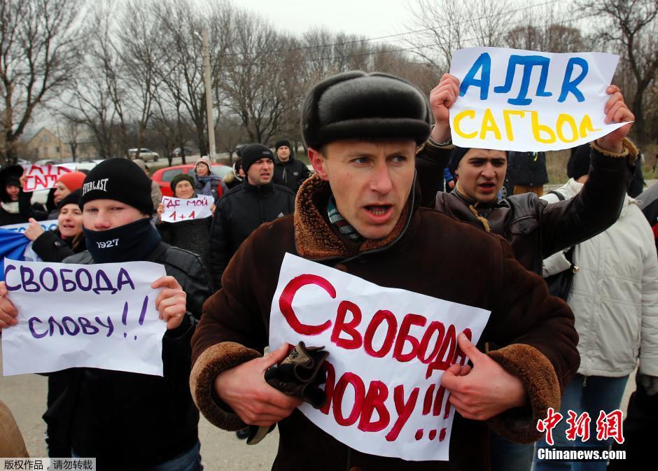 Крымские татары выступили за Киев и против соединения с Россией (4)